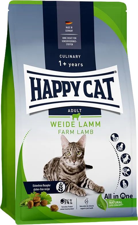 HC Culinary Adult Farm Lamb 300GR