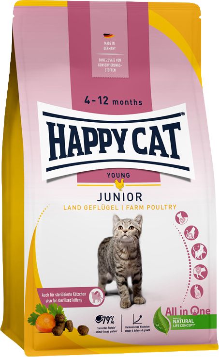 HC Young Junior Farm Poultry 300GR