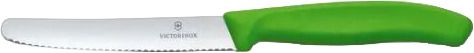 Coltello tavola e per pomodoro verde 11cm