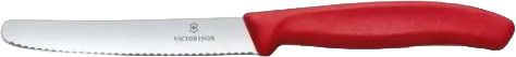 Tomato and table knife red 11cm