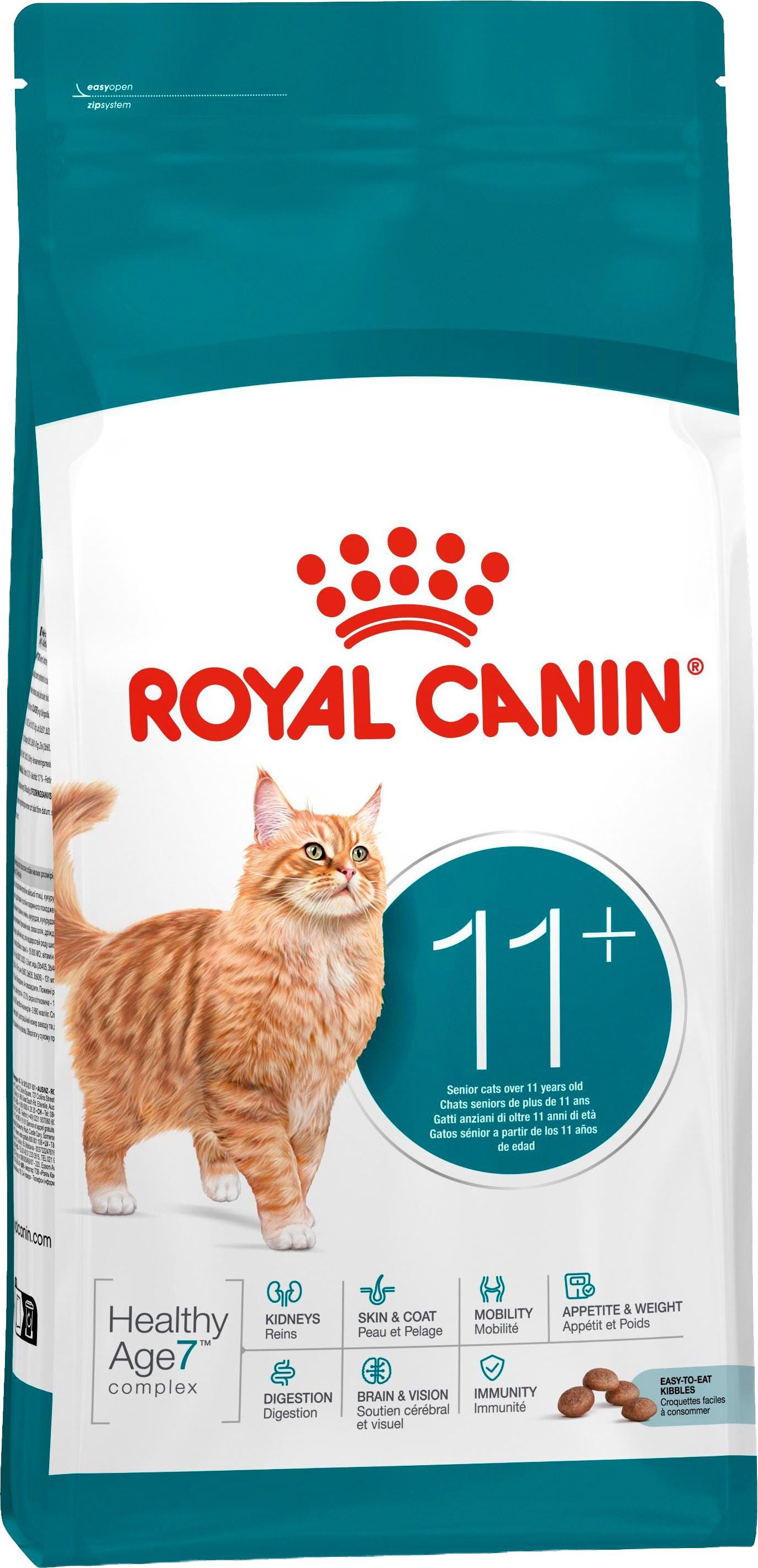 RC CAT FHN Ageing +11 GR.400